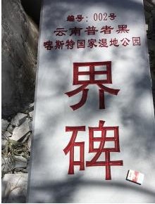 QQ截图20171126201609.jpg